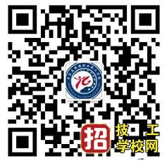 石家庄铁路学校2023年大专班招生简章 招生信息 第2张