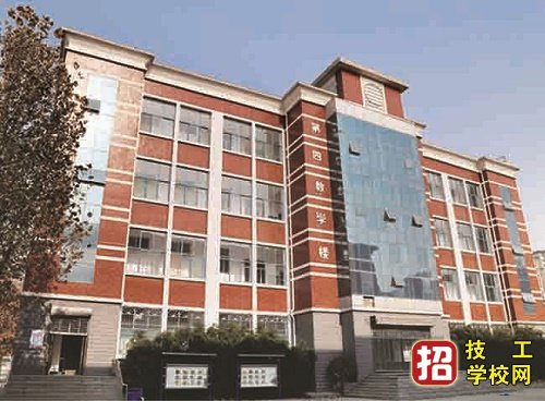 石家庄东华铁路学校在哪？ 招生信息 第1张