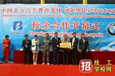 石家庄北方汽修学校就业情况怎么样 学校资讯