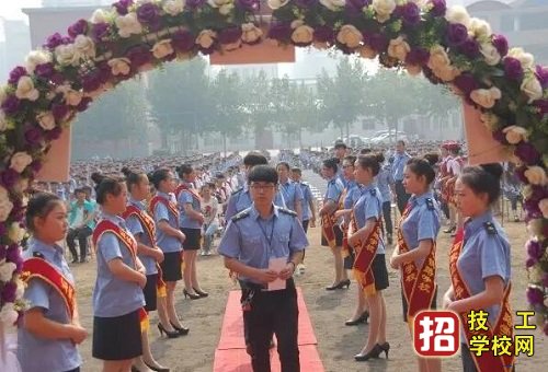 石家庄东华铁路学校招生条件 学校资讯