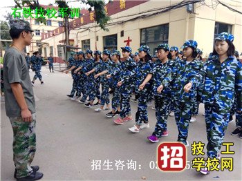 初中生学高铁乘务学费多少钱？主要学什么 学校资讯