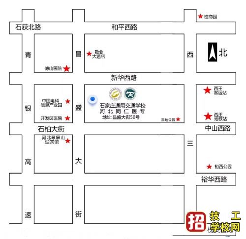 石家庄通用交通学校地址，公交线路