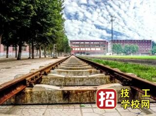 石家庄东华铁路学校春季班哪个专业好？