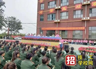 石家庄白求恩医学院地址在哪里 招生信息