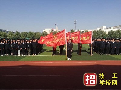 河北铁路轨道中等专业学校地址在哪里