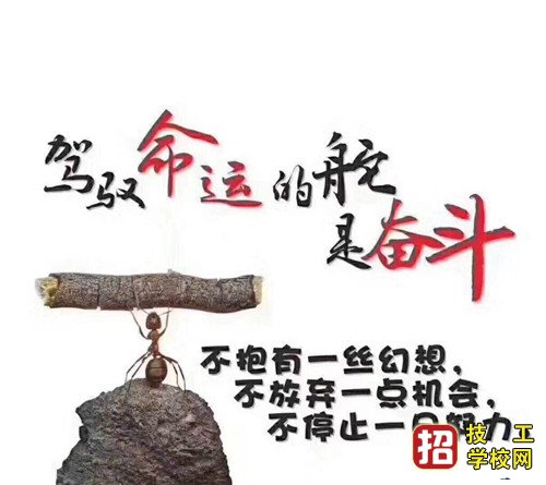 成人高考每年几次报名机会？几月报名？ 招生信息