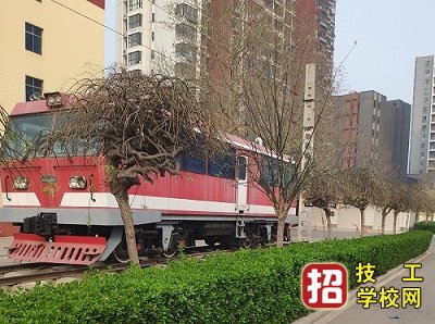 石家庄铁路学校内燃机车运用与检修专业学费介绍