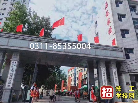 想当火车司机学什么专业对口