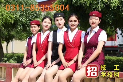 石家庄铁路学校3+3大专好吗