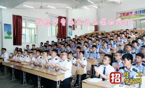 近视眼能学铁路专业吗？