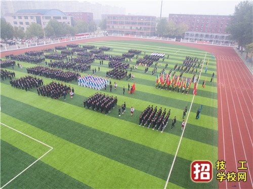 石家庄东华铁路学校秋季报名可以参观吗？