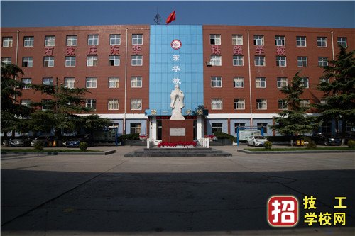 石家庄东华铁路学校招收男生多还是女生多？