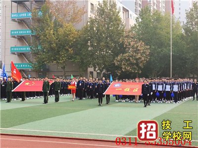 石家庄新铁轨道交通学校订单班有哪些专业