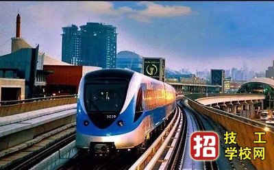 石家庄铁路学校2023年地铁专业介绍