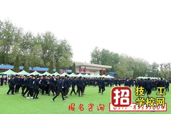 石家庄铁路学校报名有报名费吗？