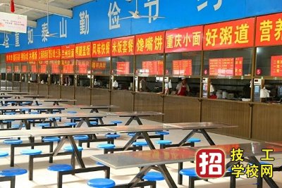 石家庄同创铁路学校食堂伙食怎么样 学校资讯