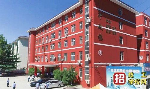 石家庄同创铁路学校好不好？ 招生信息