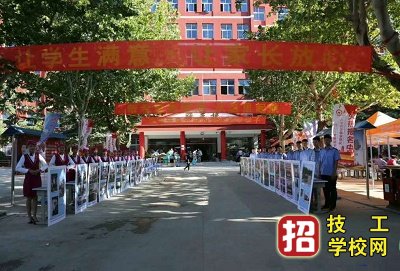 石家庄同创铁路学校分配就业后不满意能换吗 招生信息