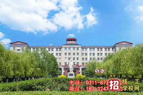 石家庄冀联医学中等专业学校哪年建校