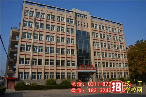 石家庄冀联医学院什么时候开始招生？