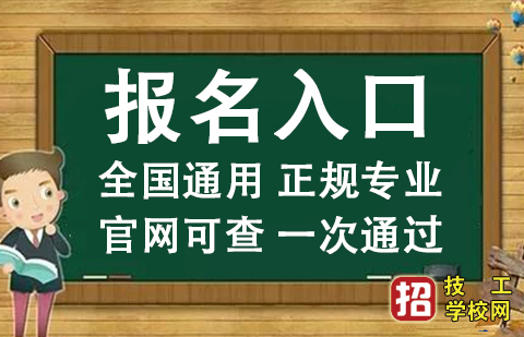 中央电大有中专文凭吗？