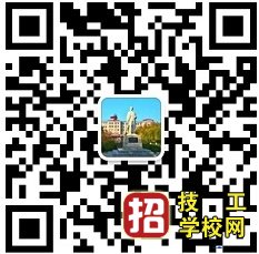 2023年石家庄冀联医学院网上报名流程