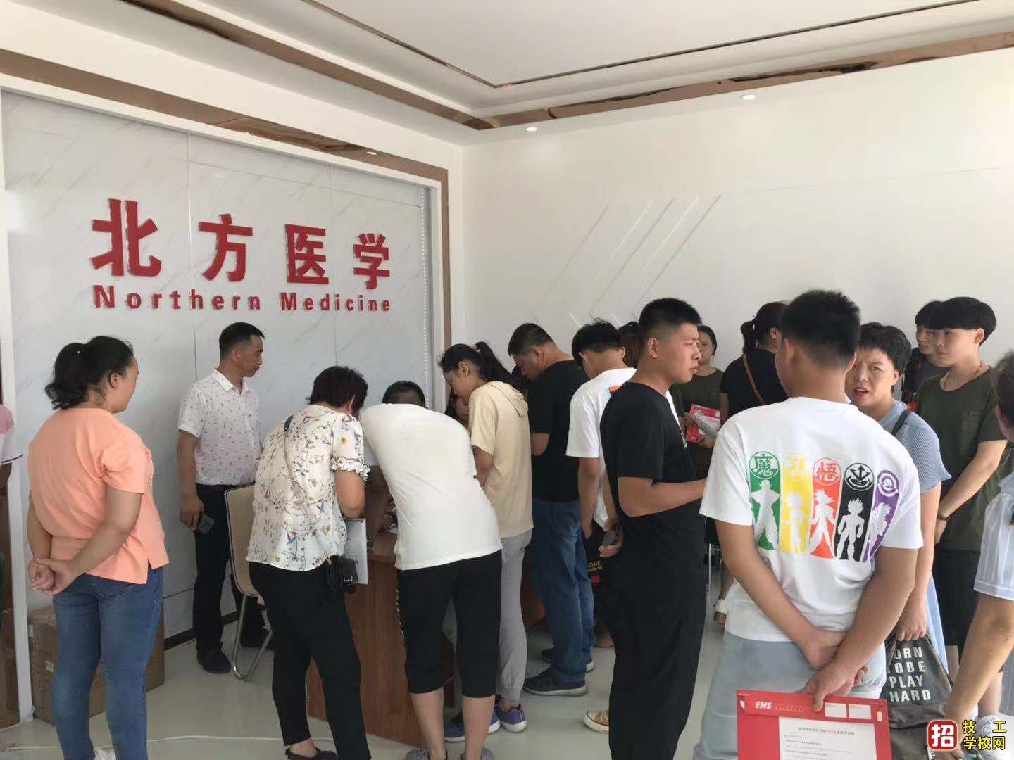 读北方医学能上大专吗？ 学校资讯