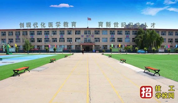 石家庄北方医学学校乘车路线 学校资讯