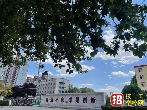 中专和技校、职高有哪些区别？