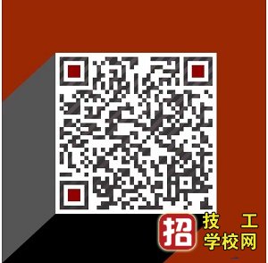 2021年河北成人高考考试时间安排 招生信息 第2张