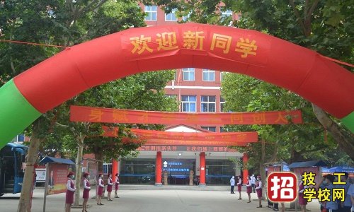 石家庄同创铁路学校报名咨询电话