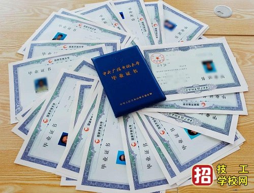 初中学历能报电大中专吗 招生信息