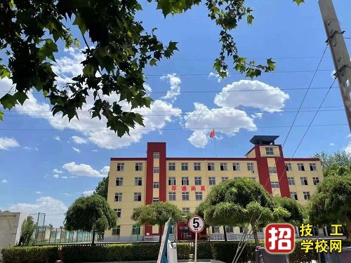 石家庄同创铁路学校环境怎么样 招生信息