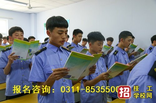 石家庄铁路学校学什么专业好