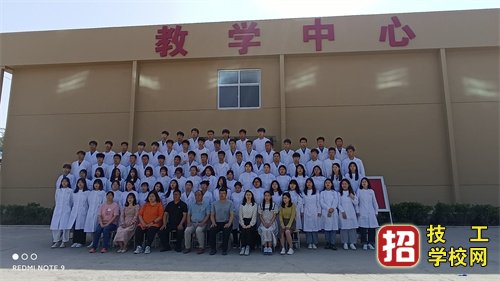 河北同仁医学中专学校是全日制的吗？