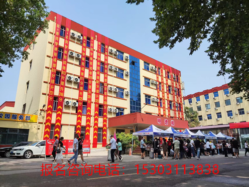 石家庄铁路职业高级技工学校是全封闭的吗 学校资讯